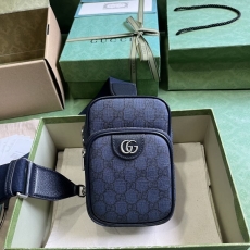 Gucci GG Marmont Series Bags
